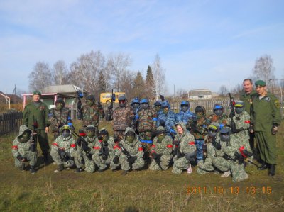 -2012