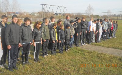 -2012