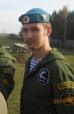 -2012