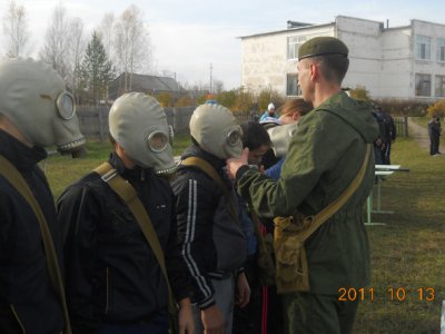 -2012