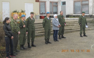 -2012