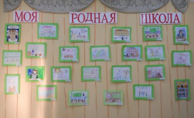       - 105 