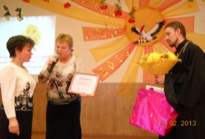        -2013