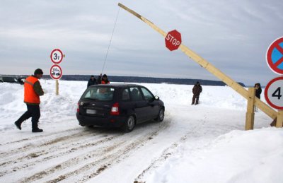 В Кунгурском районе экстренно закрыли переправу В Кунгурском районе экстренно закрыли переправу