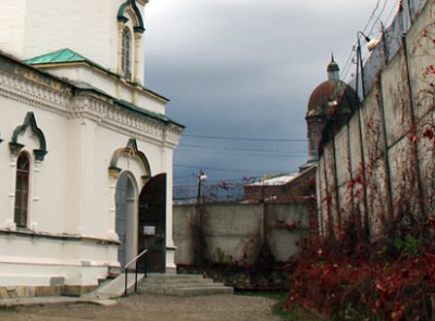 В Кунгуре будет ликвидировано исправительное учреждение № 30 В Кунгуре будет ликвидировано исправительное учреждение № 30