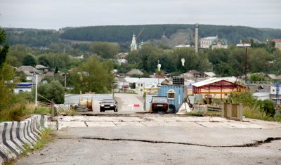 В Кунгуре открыли путепровод В Кунгуре открыли путепровод