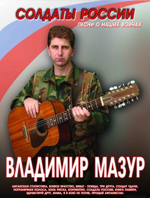 Открытие мемориала в Кунгуре откладывается Открытие мемориала в Кунгуре откладывается