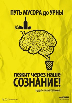 В Кунгурском районе от дыма предприятия задыхаются два села В Кунгурском районе от дыма предприятия задыхаются два села