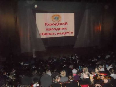      ", " ()