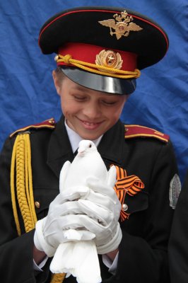          " "