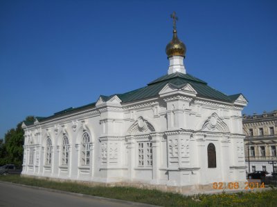 2      ,  