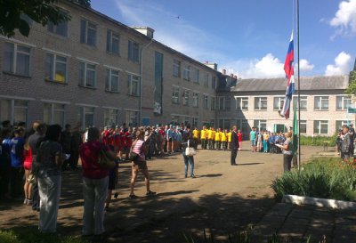   -   -2014    