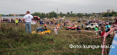         -  2014