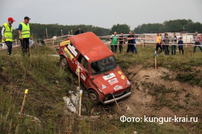         -  2014