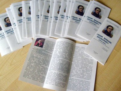  200-         
