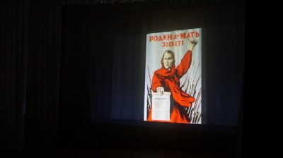   71         " "