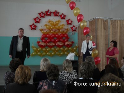     40- 