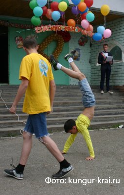   12 .    