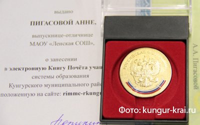 22        -  