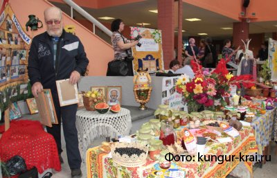  XIX       2015