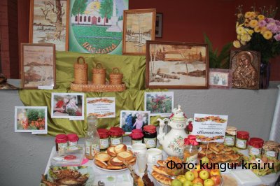  XIX       2015