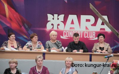  XIX       2015