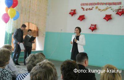  12  .      