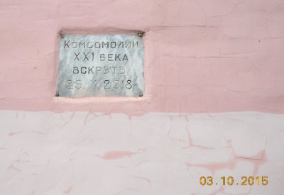     85 