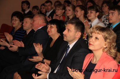      - 2016    