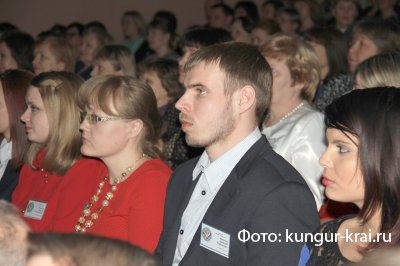        - 2016   