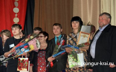        - 2016   
