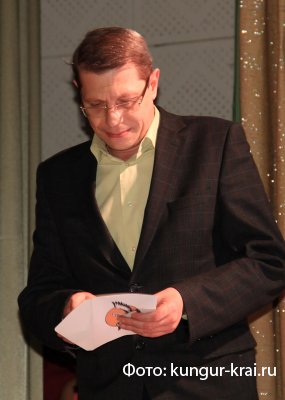        - 2016   