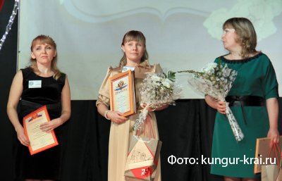        - 2016   
