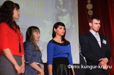        - 2016   