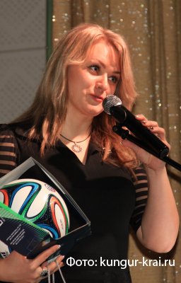        - 2016   