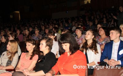           -2016