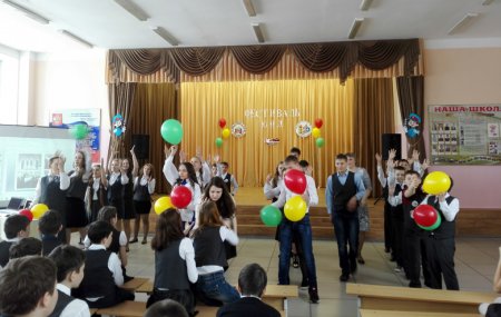    IV      ,  80- 
