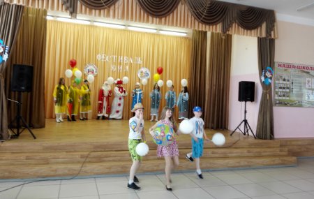    IV      ,  80- 