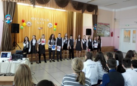    IV      ,  80- 