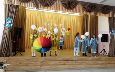    IV      ,  80- 