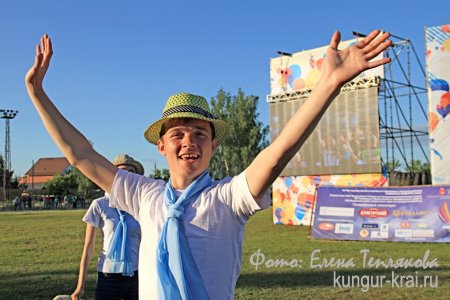  -2016      