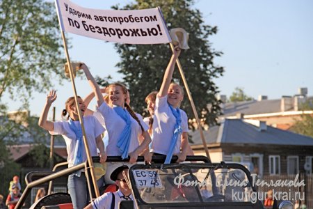  -2016      