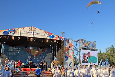  -2016      
