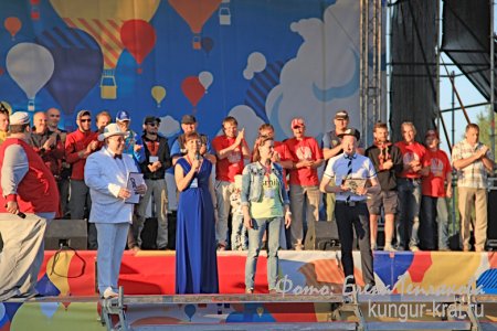  -2016      