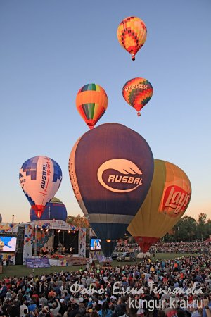  -2016      
