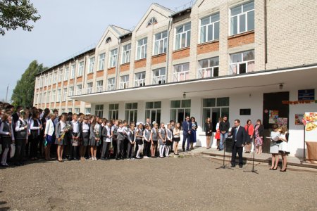   1  2016      