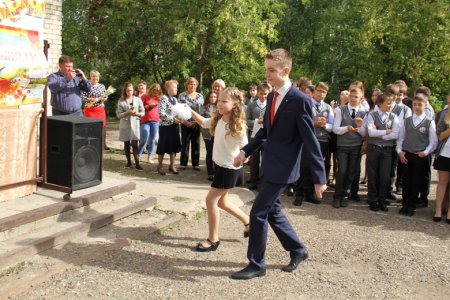   1  2016      