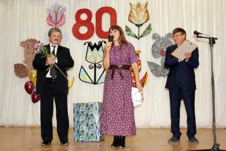          80 