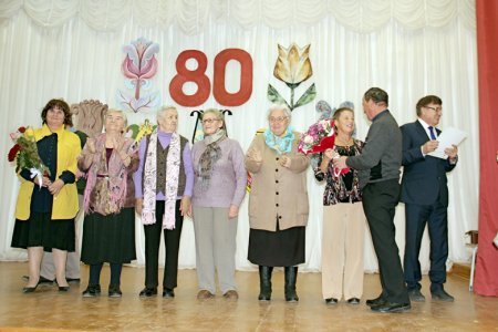         80 