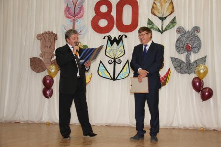         80 